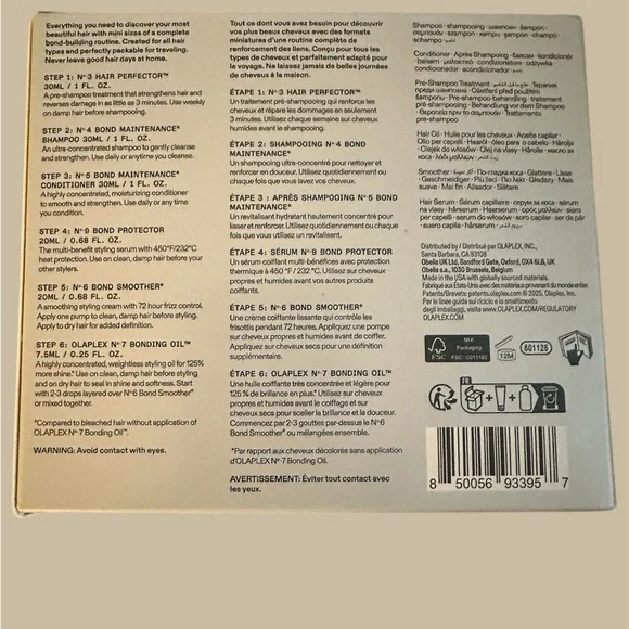 OLAPLEX Mini Essentials Set - Picture 2 of 2